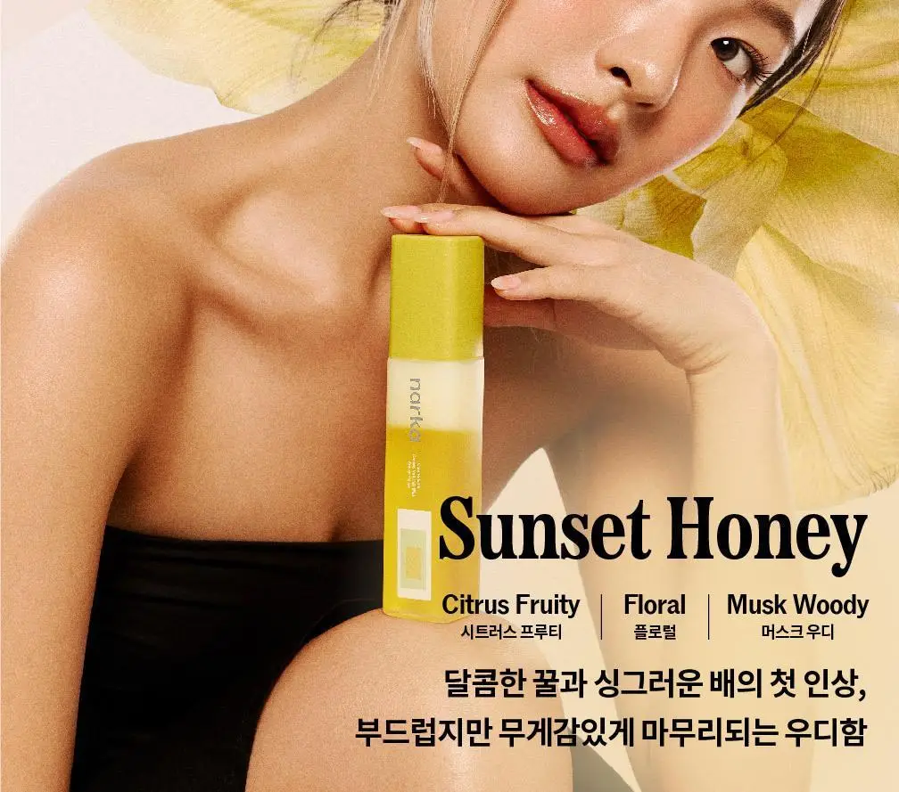 [NEW기획] 나르카 크리미 베일 헤어 미스트 (단품/기획) 상세페이지 14